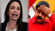 María Corina Machado denuncia "arremetida" en contra de Vente Venezuela: "Nos están amedrentando"