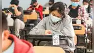 UNAC, resultados del proceso de admisión 2023: lista de ingresantes del primer examen