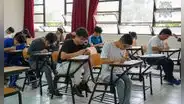 Resultados del examen de admisión de San Marcos 2024: revisa la lista de ingresantes y vacantes por carrera