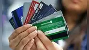 ¿Cómo apagar tus tarjetas desde tu celular y evitar que roben tu dinero?