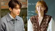 'A Good Day to be a Dog': Eunwoo y Park Gyu Young muestran su gran química en bloopers del k-drama