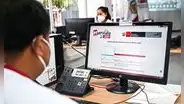 Minedu: LINK para revisar vacantes disponibles en colegios públicos para matrícula 2024
