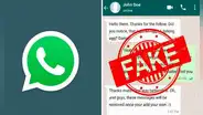 WhatsApp: ¿cómo saber si un 'screenshot' que te enviaron es real o fue creado con una app?