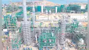 Petroperú busca llegar al 33% del mercado al 2024