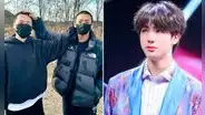 Jin, de BTS, publicó foto con emotivo mensaje por ingreso al servicio militar de sus compañeros