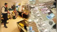 Fiscalía: funcionarios del Banco de la Nación se habrían adueñado de más de 15 millones de soles