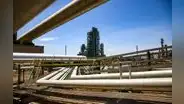Petroperú tendrá sus primeros dos directores elegidos por concurso meritocrático en 2024