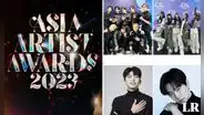 Asia Artist Awards 2023: lista completa de ganadores en los premios con Stray Kids, Lee Junho y más