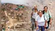 Ni San Juan de Lurigancho ni Ate: este es el distrito más grande de Lima Metropolitana