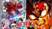 'Kimetsu no Yaiba', temporada 3: ¿cuándo se estrena el Arco de la Aldea de los Herreros en Netflix?
