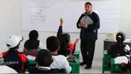 Matrícula escolar 2024: requisitos, documentos y todo sobre el proceso que inicia este lunes 18