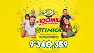 La Tinka EN VIVO: resultados del sorteo de hoy, domingo 17 de diciembre