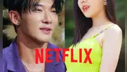 'Cielo para dos' temporada 3, capítulo 4 sub español: cuándo y cómo ver online la serie de Netflix
