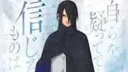 'Boruto: Two Blue Vortex' capítulo 5: ¿cuándo se estrena, a qué hora y cómo leer en Manga Plus?
