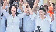 Fuerza Popular insiste en vengarse de la JNJ y exige convocatoria a un pleno extraordinario