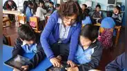 Minedu: ¿cómo saber si el profesor de mi hijo o hija cuenta con título profesional?