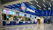 Cineplanet ya funciona en el Mall Aventura SJL: ¿cuántas salas tiene y qué promociones ofrece?