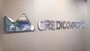 Credicorp Perú anuncia planes para la creación de un nuevo banco en Chile