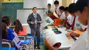 Minedu: ¿cuáles son los 4 temas que se enseñará en el año escolar 2024?