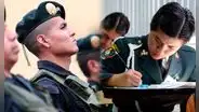 Admisión PNP 2023: revisa el nuevo cronograma y fechas de exámenes para la Policía Nacional