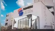 Sunedu: destituyen a jefa de licencias por no cumplir requisitos para el cargo