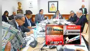 RETIRO AFP: ¿cuáles son los proyectos de ley pendientes para liberar fondos de pensiones en 2024?