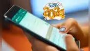 WhatsApp: ¿cómo enviar un mensaje de Año Nuevo a varios amigos sin reenviarlo ni crear grupos?