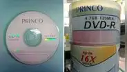 ¿Qué pasó con Princo, la compañía que tuvo éxito vendiendo millones de CD y DVD en blanco?