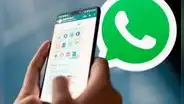 ¿Tienes un video muy pesado y no puedes enviarlo a través de WhatsApp? Aquí la solución