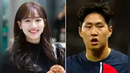 Lee Kang In, jugador del PSG, y Lee Naeun, exmiembro de APRIL, fueron vistos juntos: ¿son pareja?