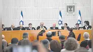 Suprema deshace reforma autoritaria de Benjamin Netanyahu