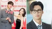 'Marry My Husband': ¿cuánto mide Na In Woo y cuál es su diferencia de estatura con Park Min Young?