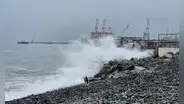 ¿Hasta cuándo continuarán los oleajes anómalos en el litoral peruano? Esto dice la Marina de Guerra