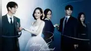'Cásate con mi esposo', reparto: ¿quién es quién en el nuevo k-drama de Prime Video?