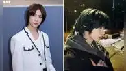 Beomgyu de TXT en Instagram: ¿cómo encontrar la cuenta oficial del idol de k-pop en la red social?