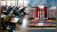 Alumna de la UNI da fuerte opinión sobre sus profesores y genera debate: “Algunos docentes no vienen a clases”