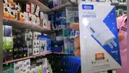 ¿Sabías que hay un almacén en Lima que remata audífonos y artículos tecnológicos? Conoce cómo llegar