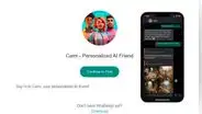 Heycami AI en WhatsApp: ¿qué es y cómo conversar con el chatbot con inteligencia artificial?
