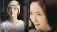 ‘Marry My Husband’, capítulo 3: Park Min Young luce increíble cambio y se encuentra con su primer amor