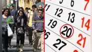 Feriados y días no laborables 2024: listado para el sector público y privado