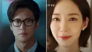 'Cásate con mi esposo': ¿cuál es el secreto mejor guardado de Na In Woo en el k-drama de Prime Video?