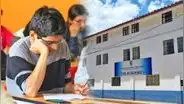 ¿Cuál es la universidad pública más nueva de Perú y qué carreras ofrece?: tiene 13 años de creación