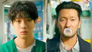 'La paradoja del asesino' de Choi Woo Shik: sinopsis, reparto y fecha de estreno de la serie de Netflix