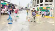 Lluvias en Perú: Senamhi advierte de fuertes lluvias del 13 al 15 de enero en 20 regiones