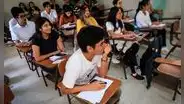 ¿Cuál es la universidad de San Juan de Lurigancho con más estudiantes? Supera los 13.000 matriculados