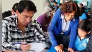 Ascenso Docente: ¿cuántas plazas hay por región y cuándo se publicarán los resultados?
