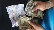 Salario indexado Venezuela 2024: ¿qué significa y cuáles son los NUEVOS MONTOS?