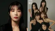 Mujer que acosó a Eunji de Apink por 3 años es sentenciada a prisión: todos los detalles del caso