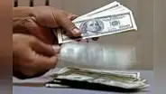 Tipo de cambio: dólar inicia estable sobre los S/3,7406 este viernes 19 de enero