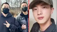 BTS: Jungkook y Jimin completarán su servicio militar en la misma base del Ejército que Jin